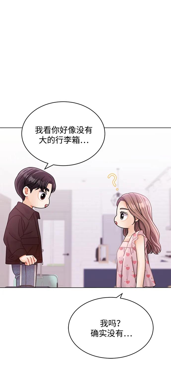第103话75