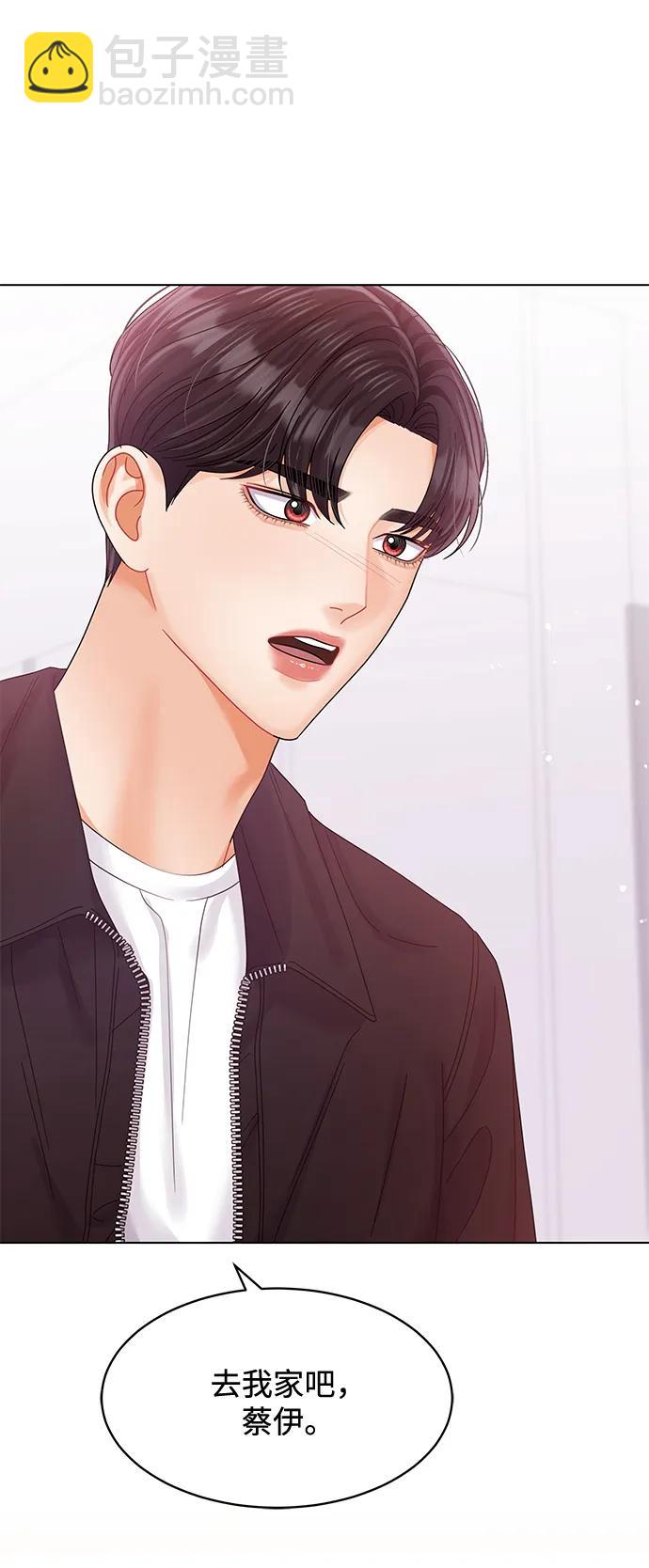第103话77
