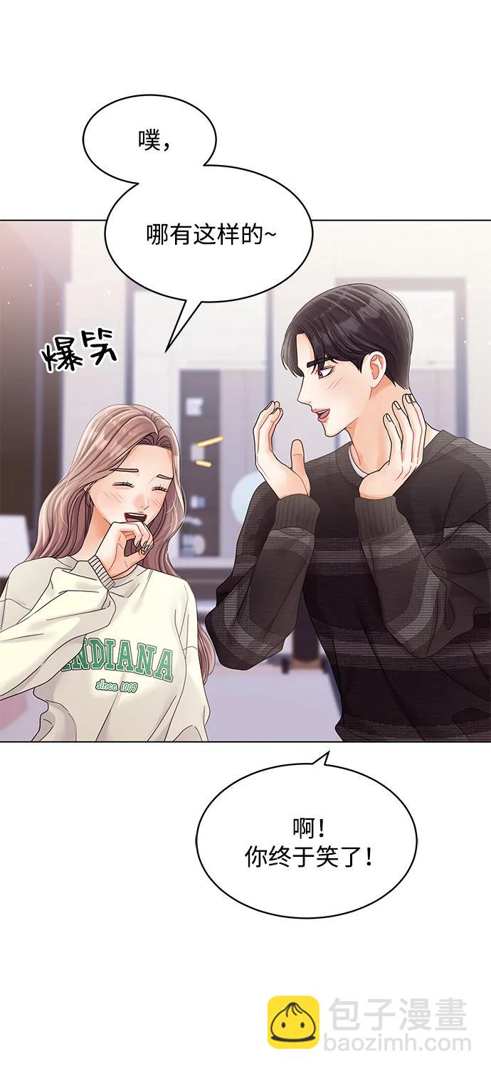 第104话11