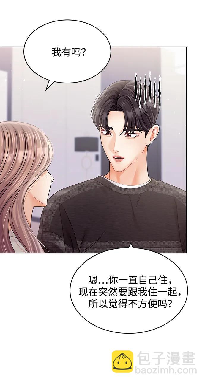 第104话13