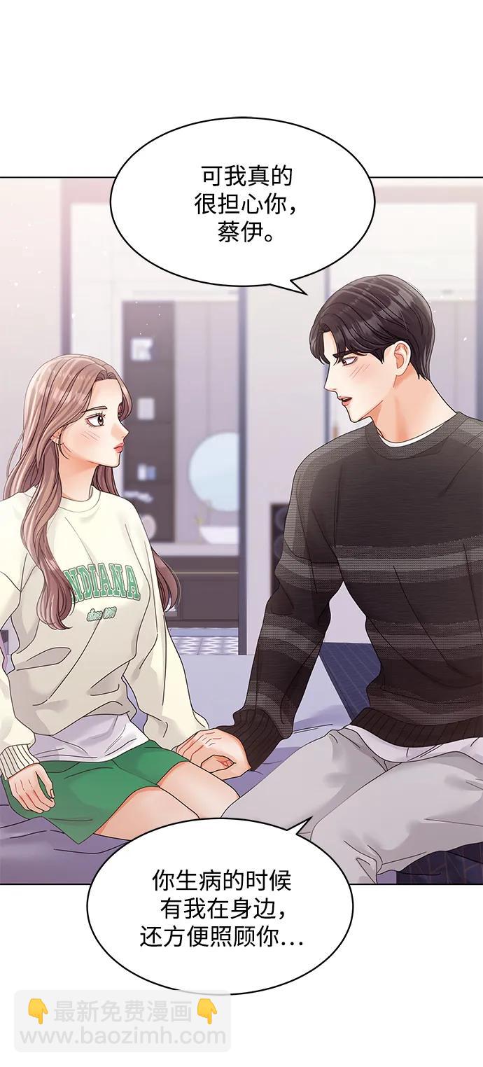 第104话14