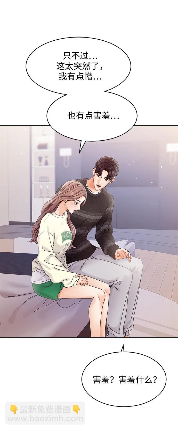 第104话16