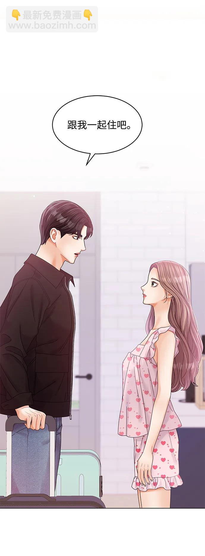 第104话2