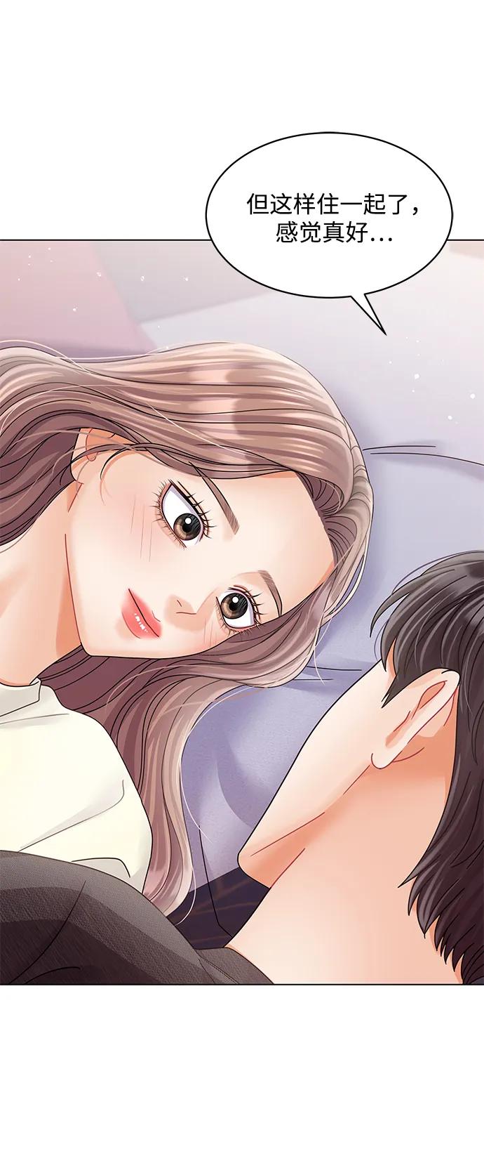 第104话22