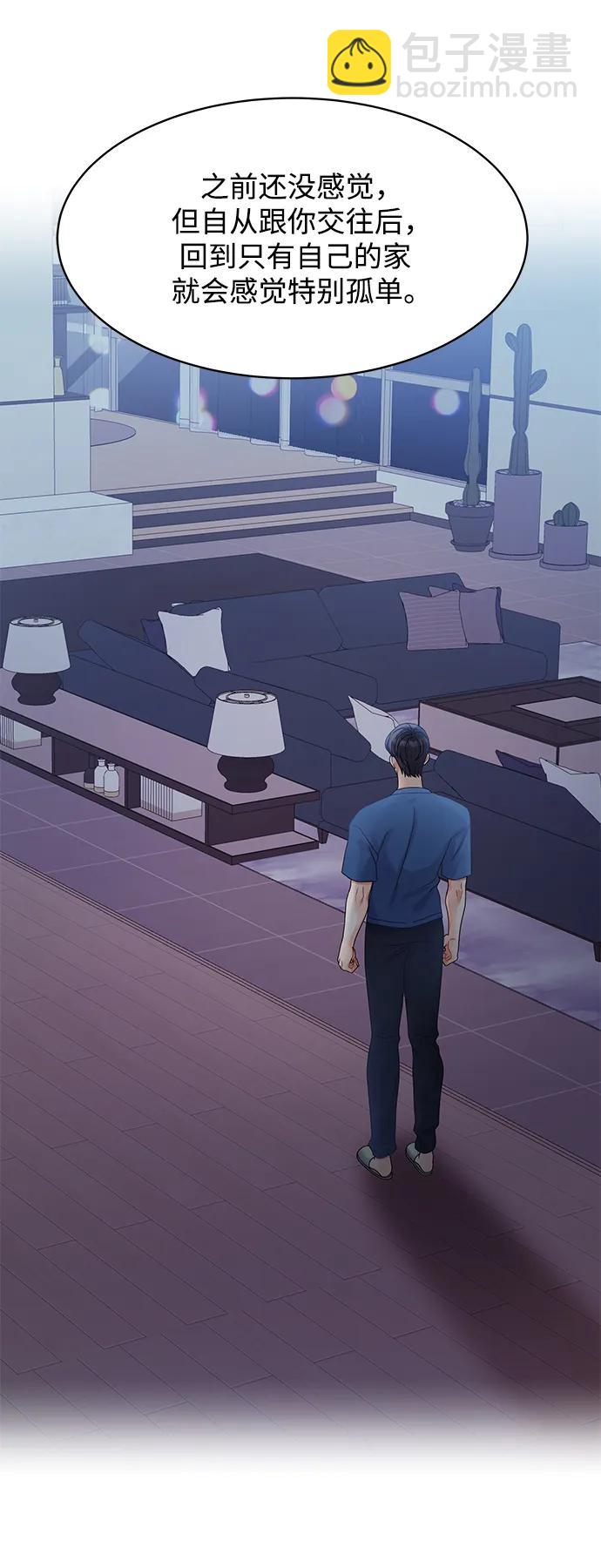 第104话23