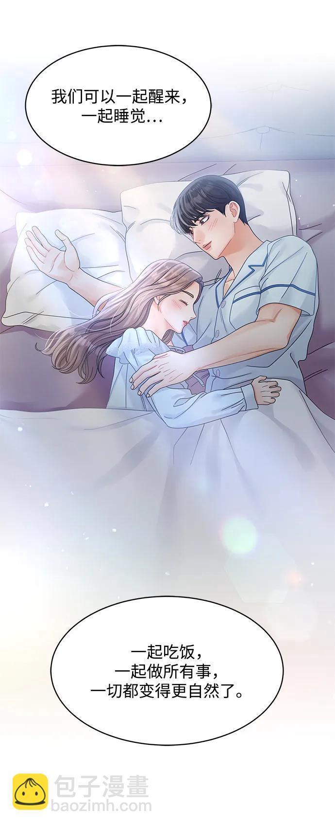 第104话25
