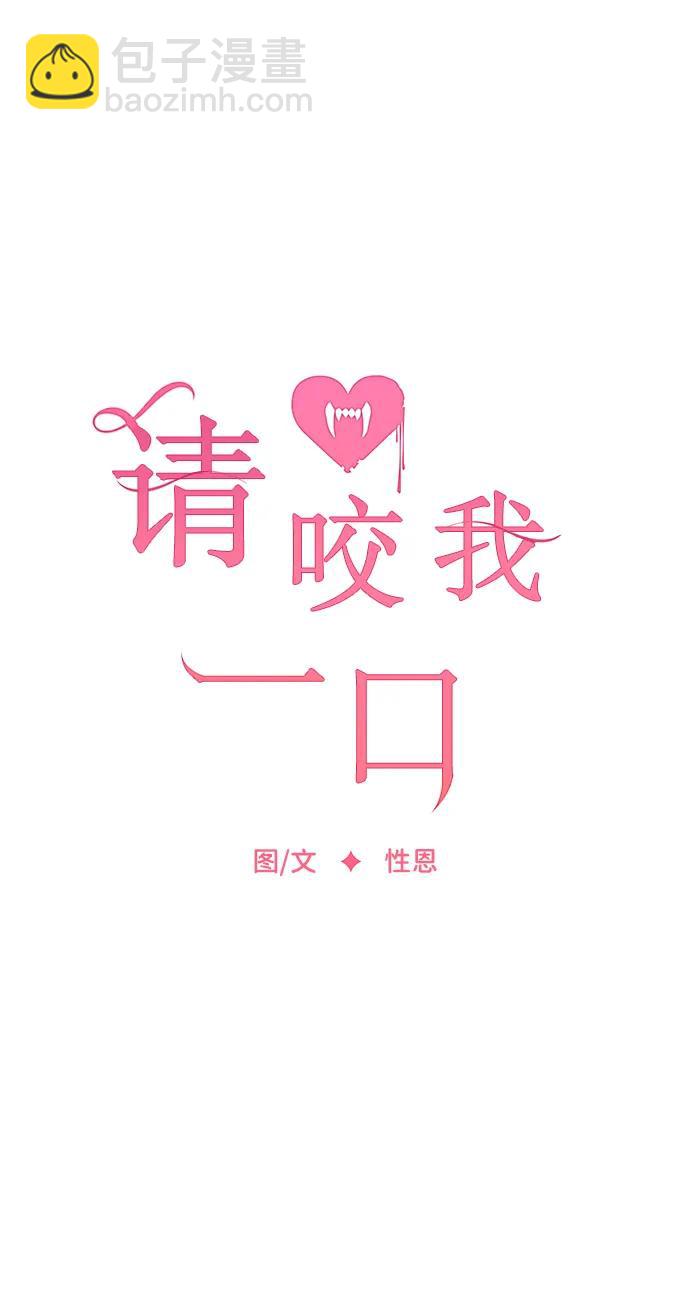 第104话3