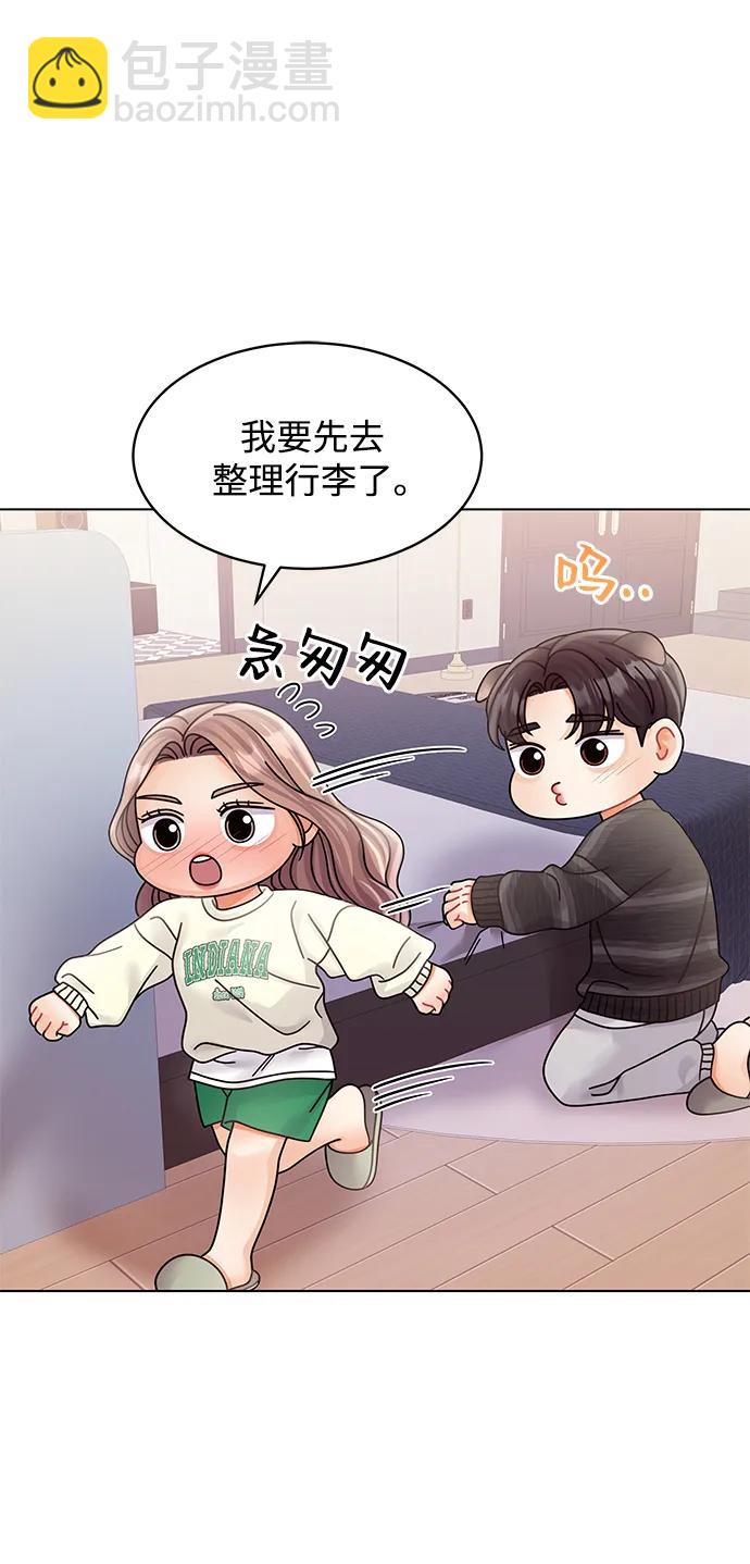 第104话37