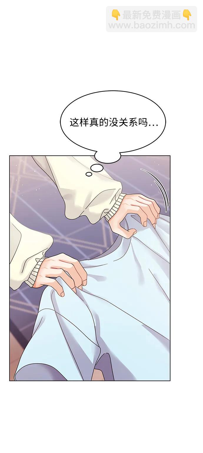第104话38
