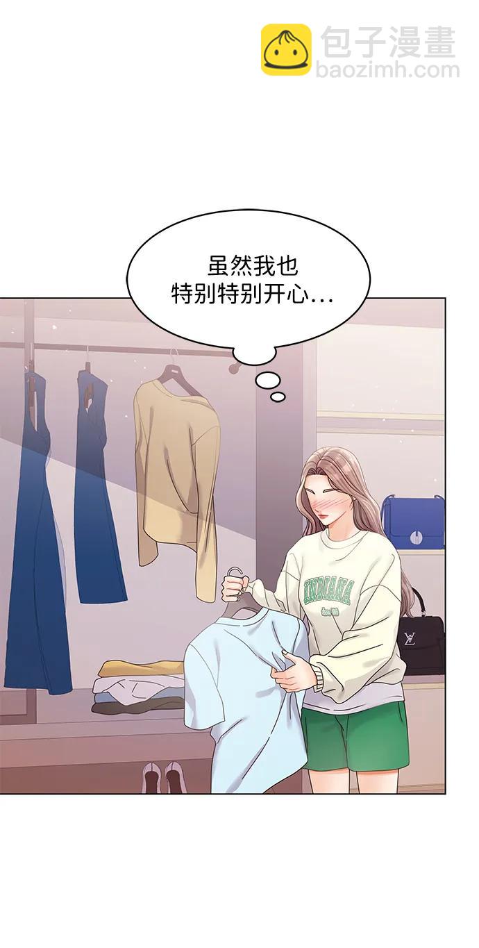 第104话39