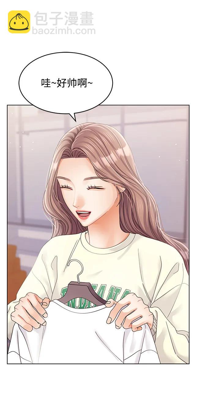 第104话44