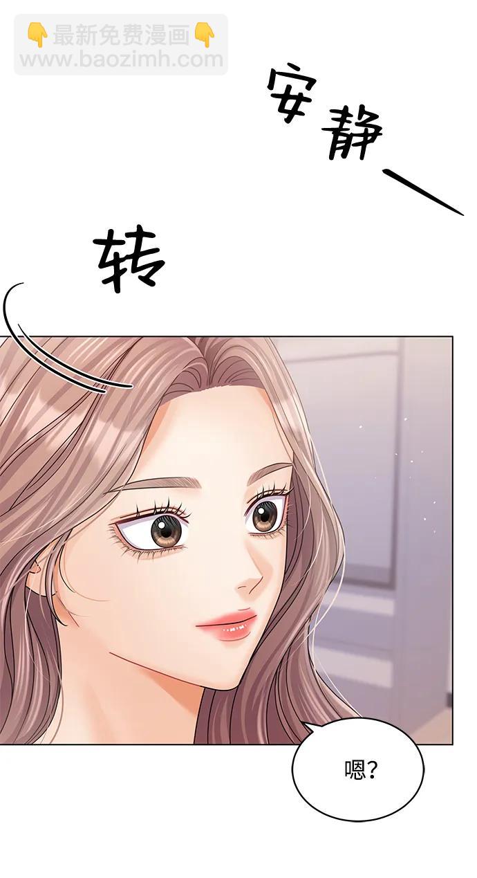 第104话45