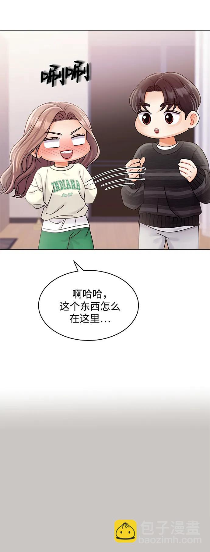 第104话52