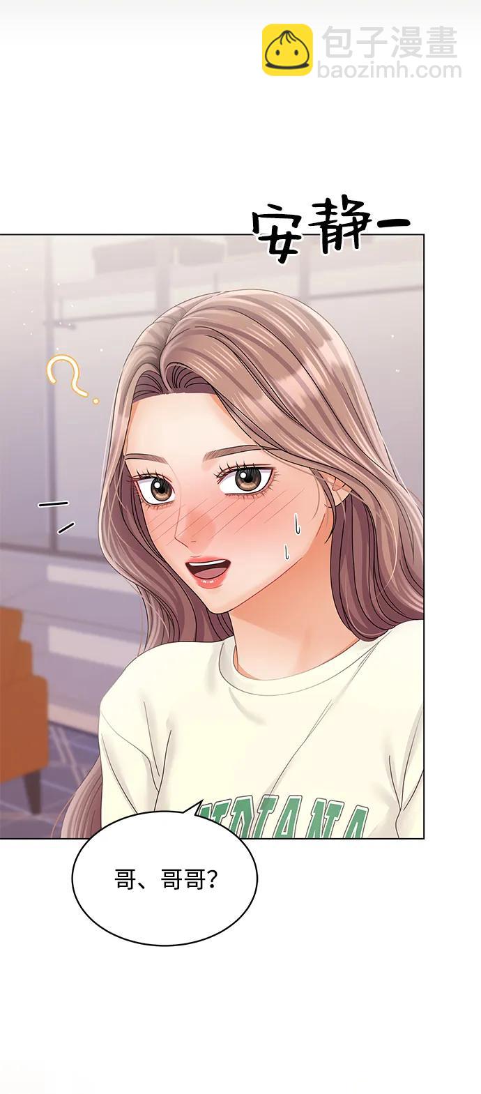 第104话55