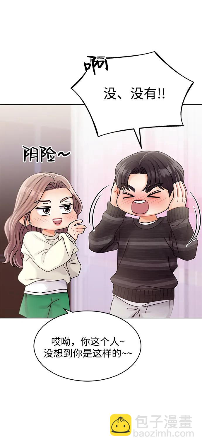 第104话58