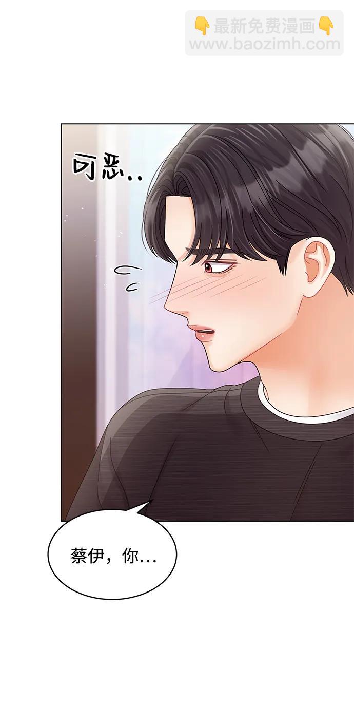 第104话59