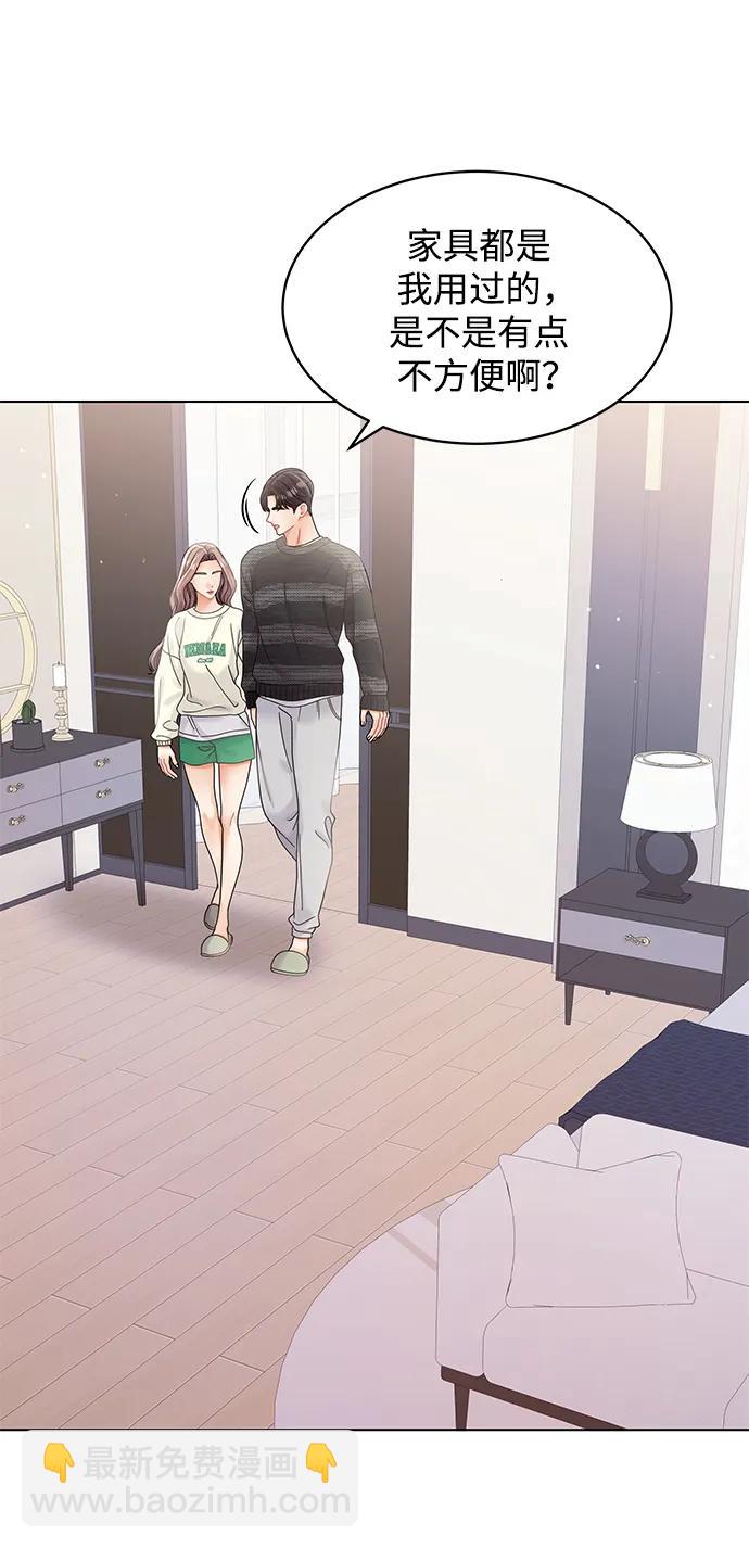 第104话6