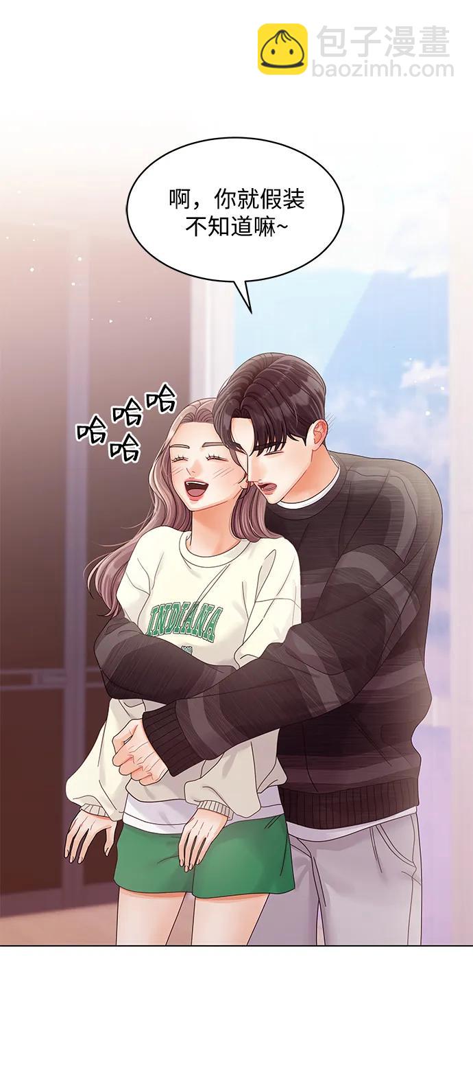 第104话60