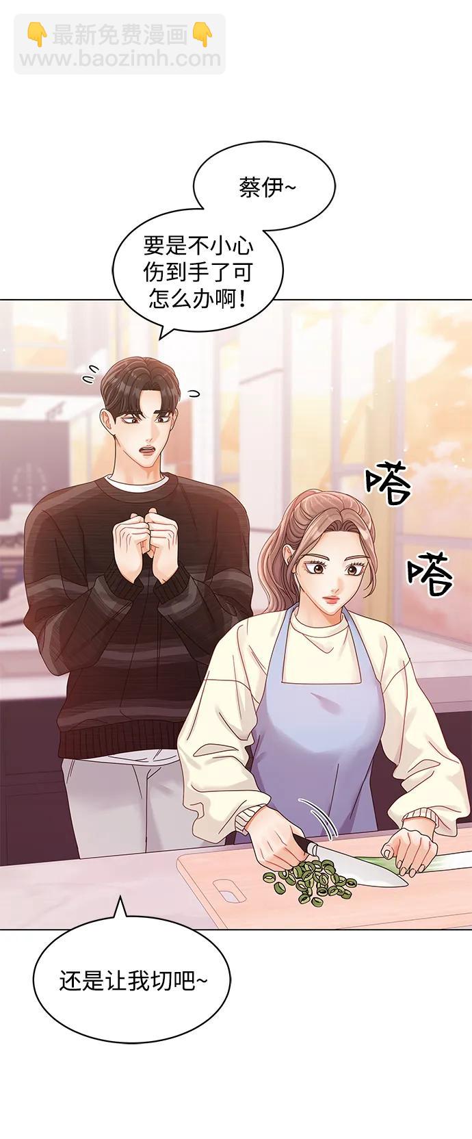 第104话62