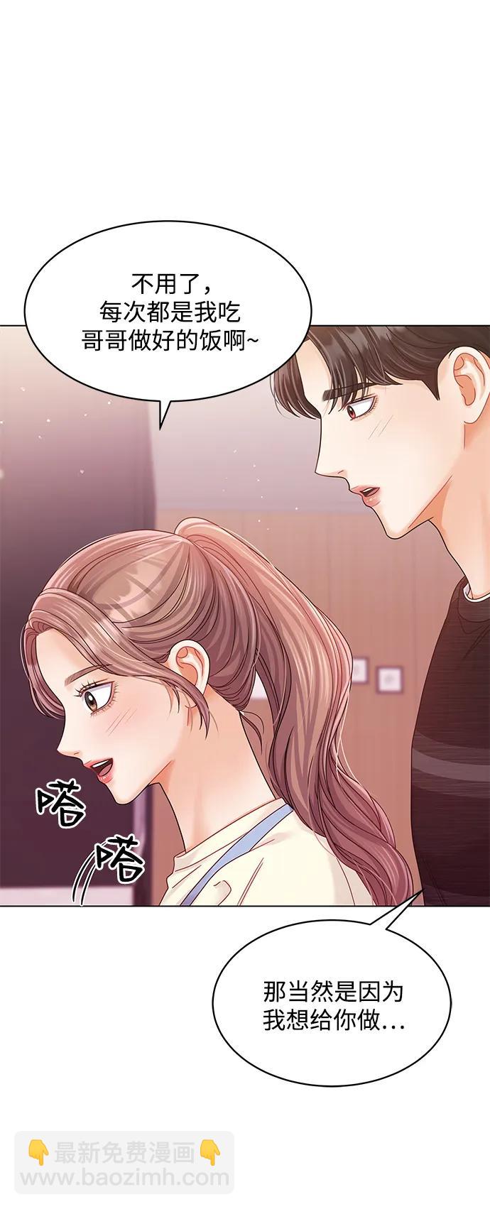 第104话63