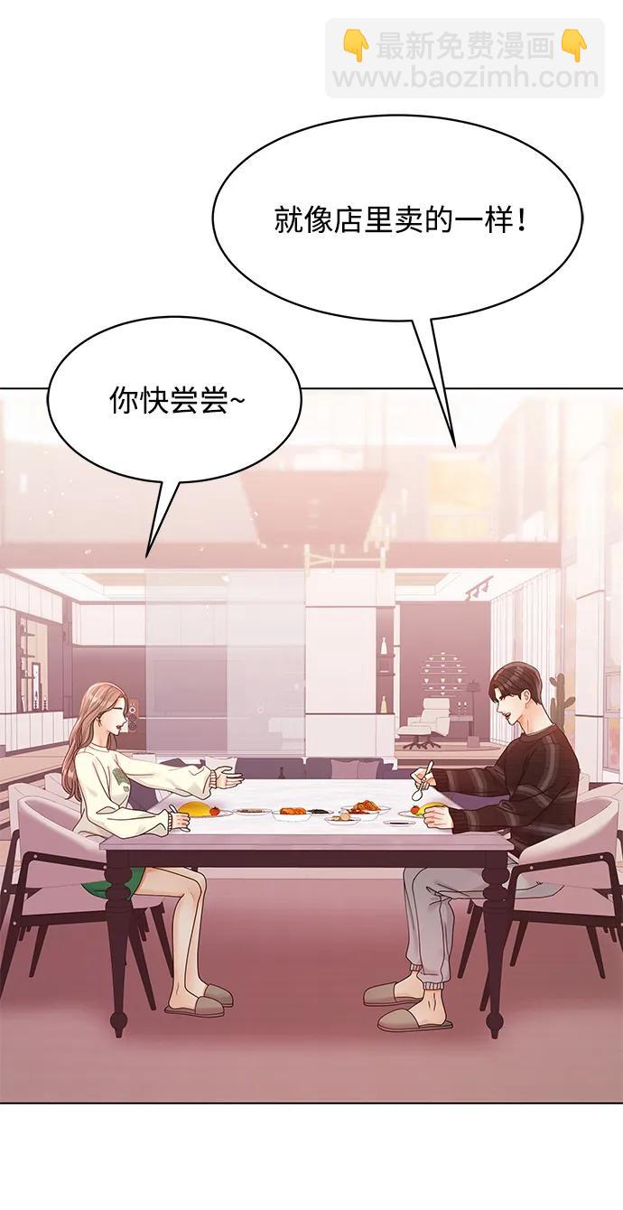 第104话68