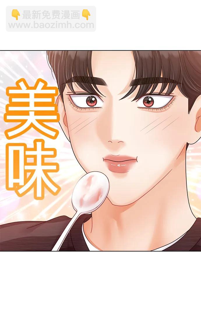 第104话70