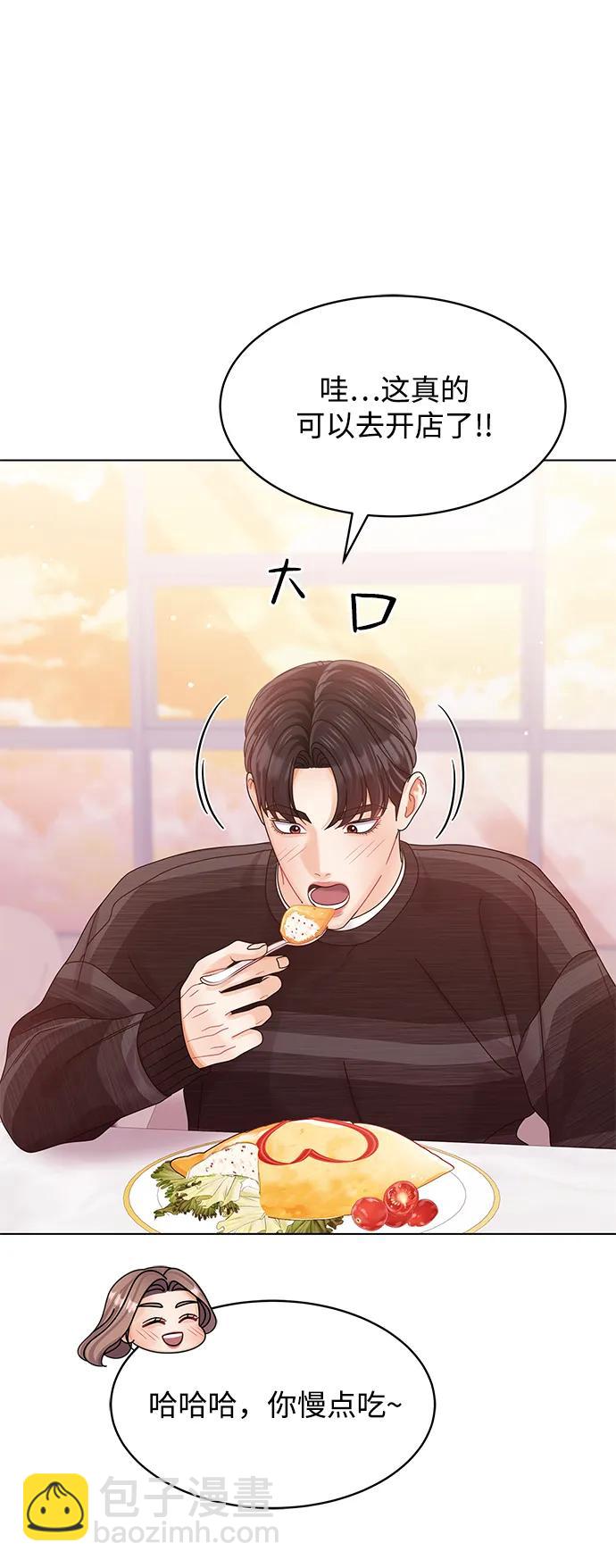 第104话72