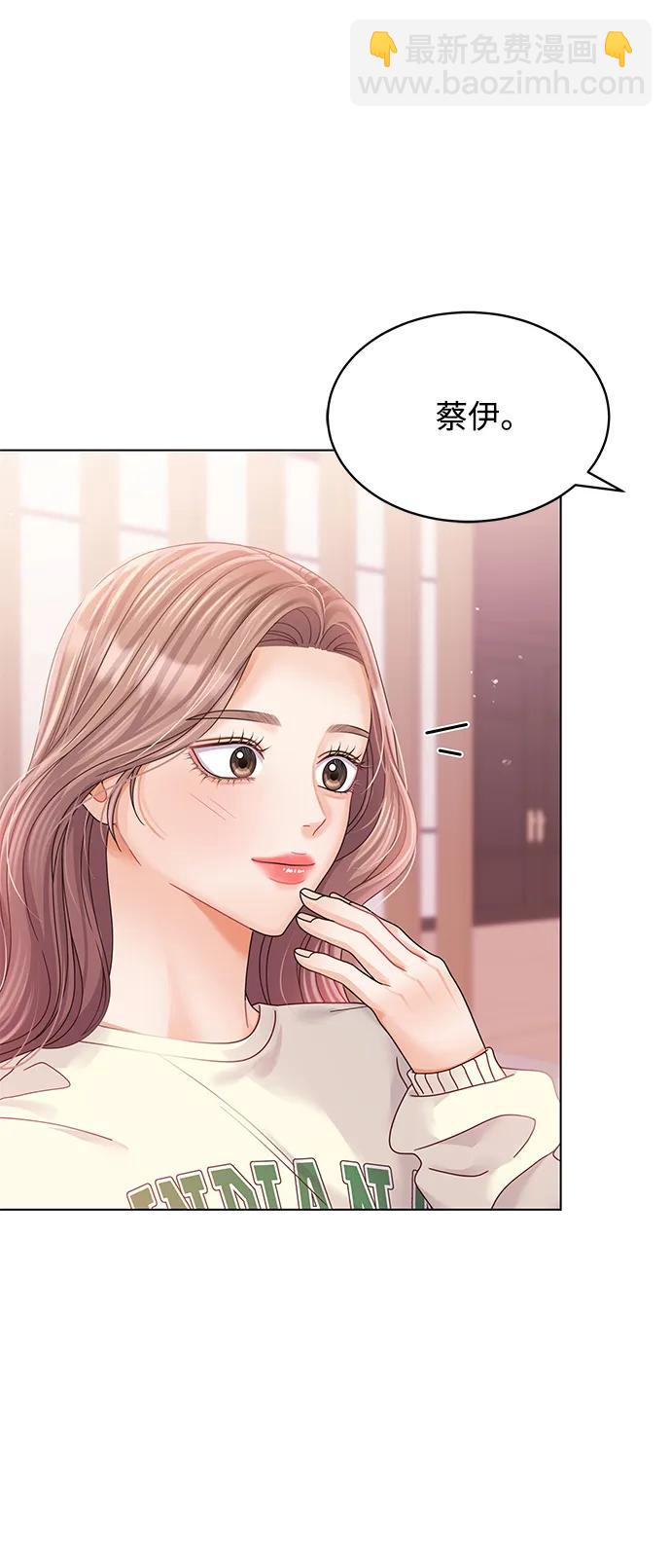 第104话73