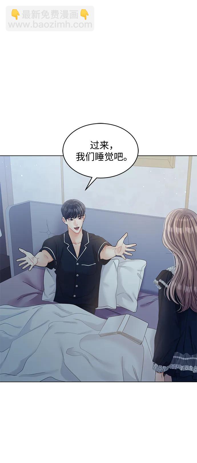 第104话80