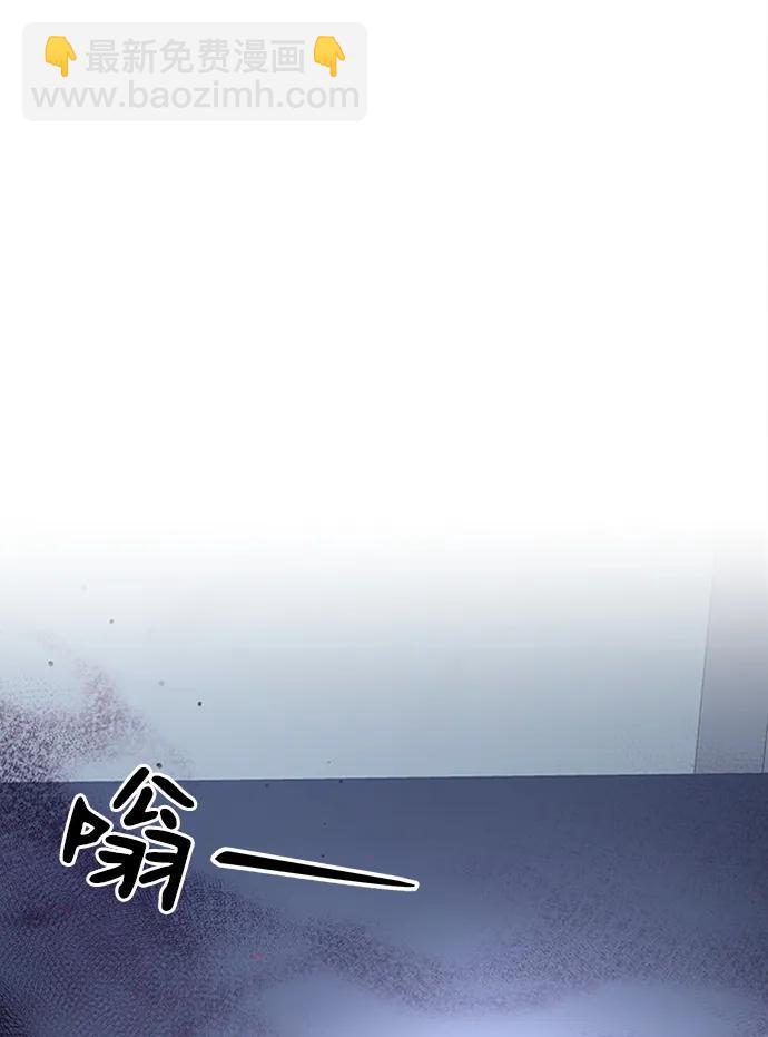 第104话85