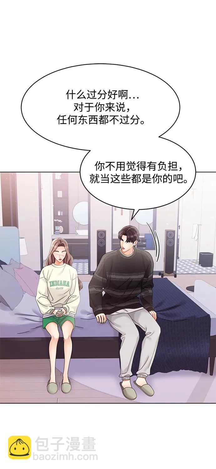 第104话9