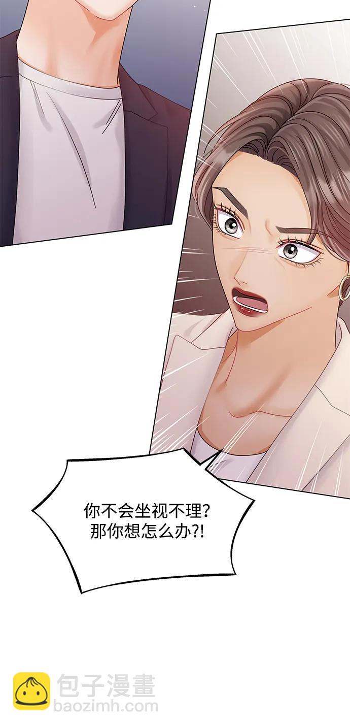 第106话15