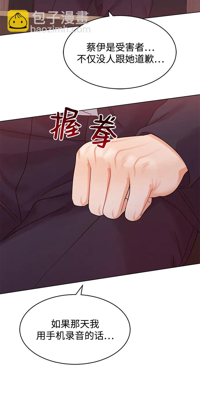 第106话18