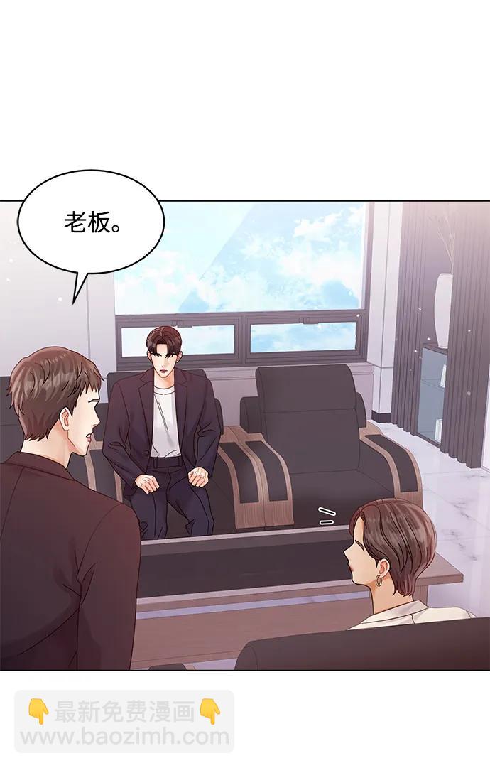 第106话23