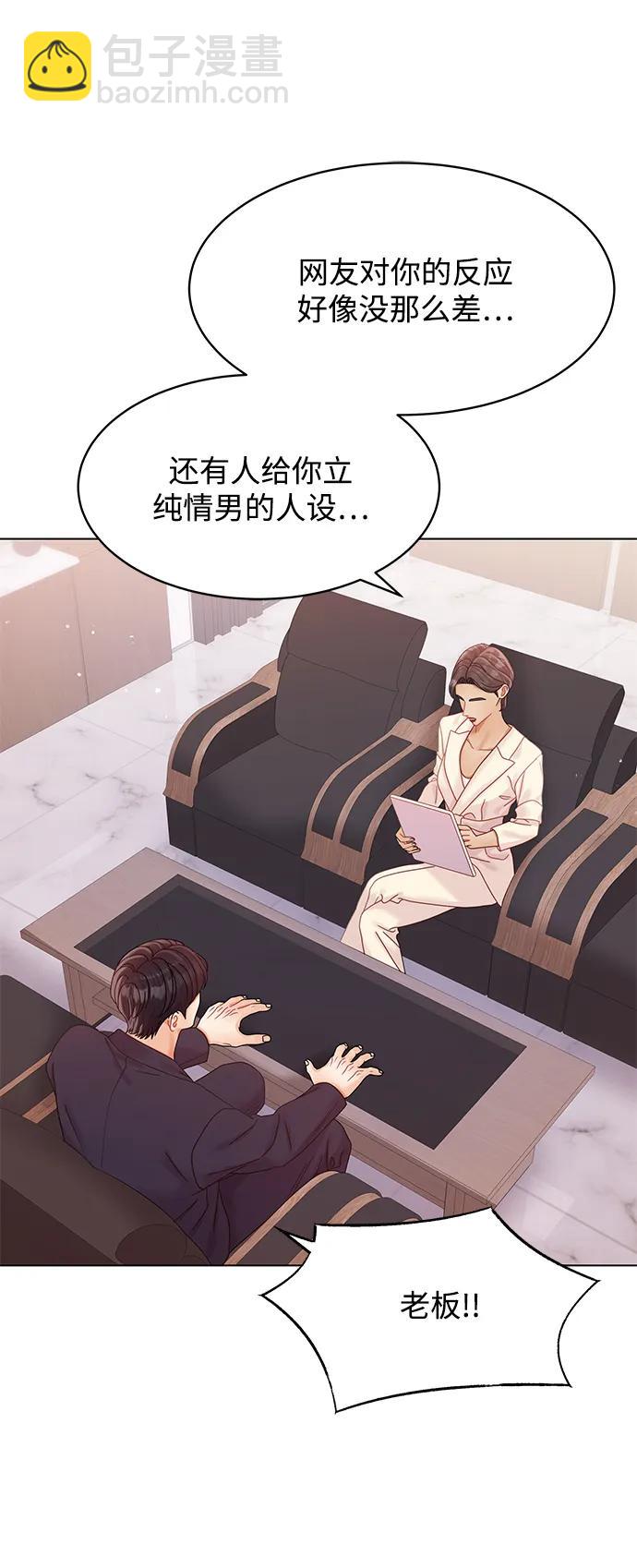 第106话36
