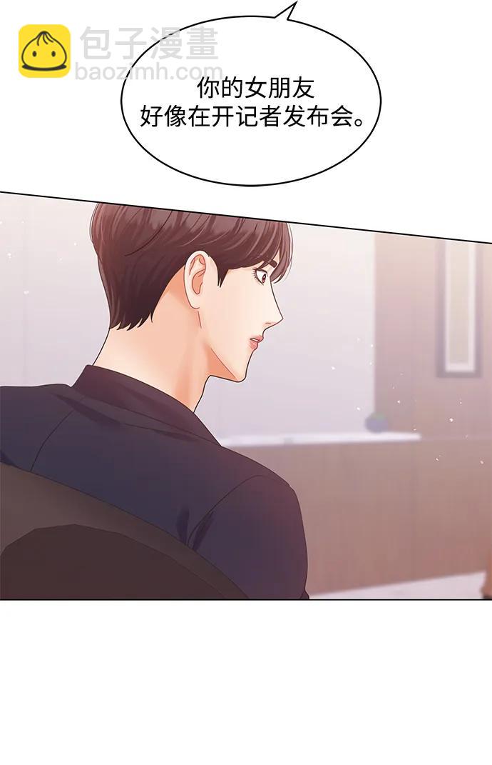 第106话38