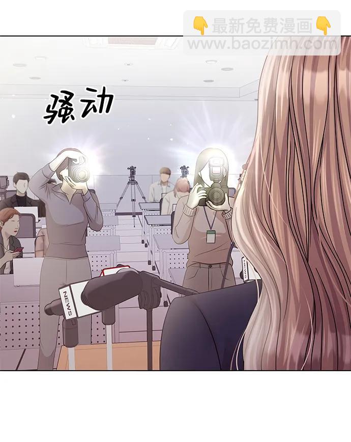 第106话47