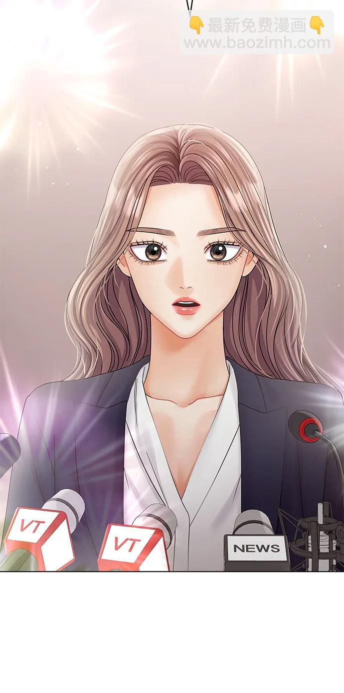 第106话58
