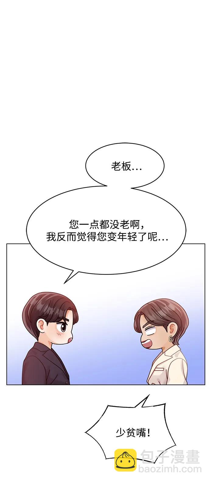 第106话6