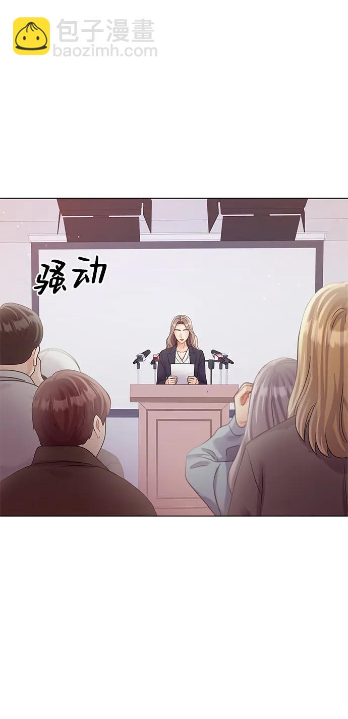 第106话60