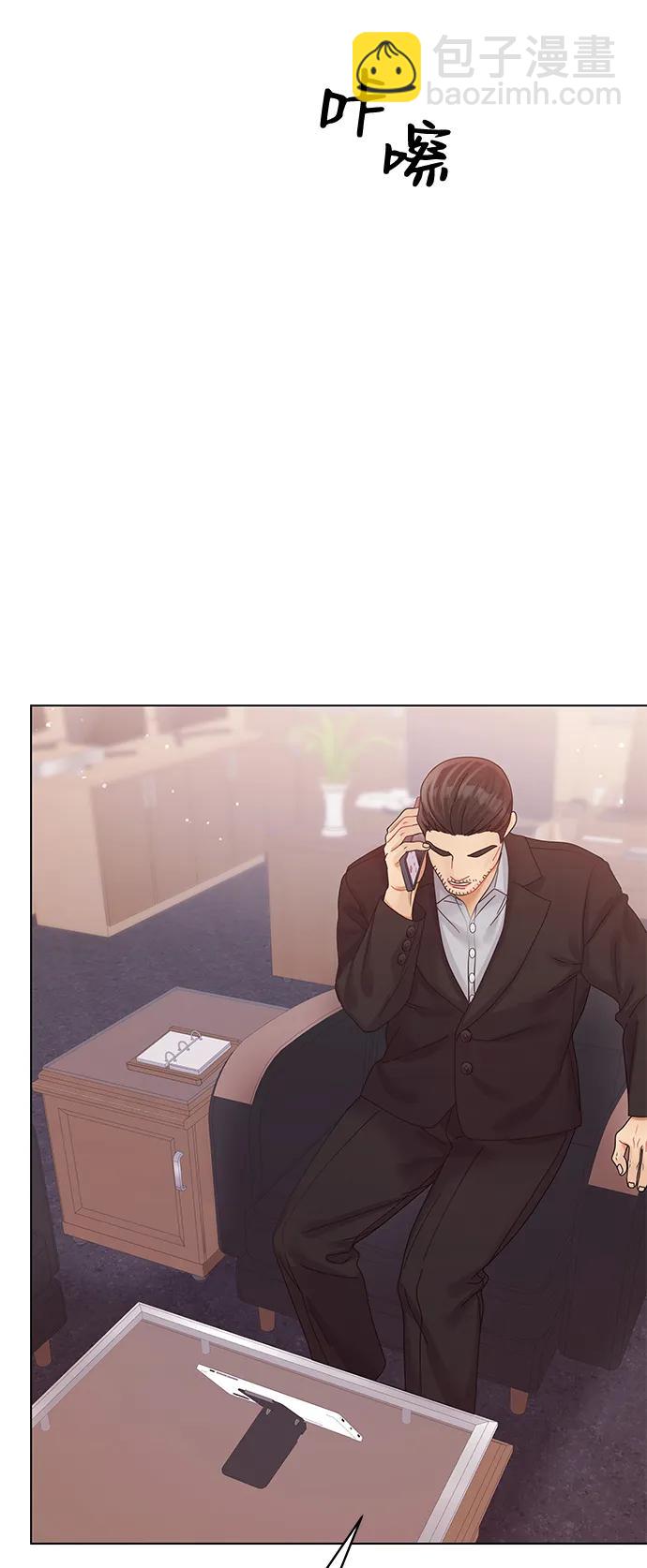 第106话71