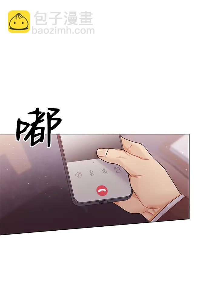 第106话74