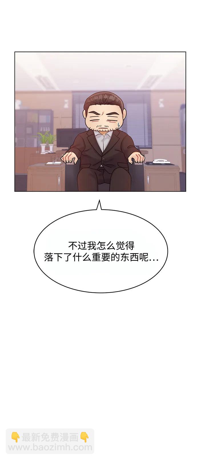 第106话78