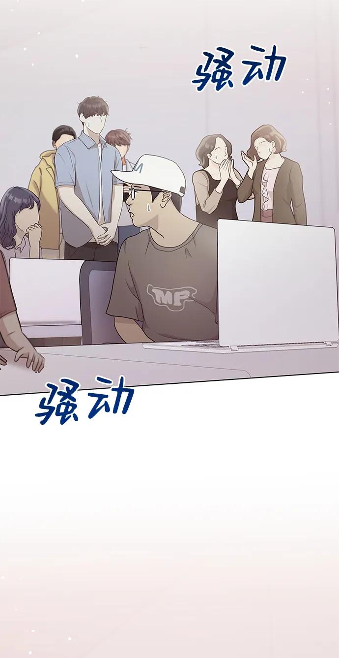 第106话86