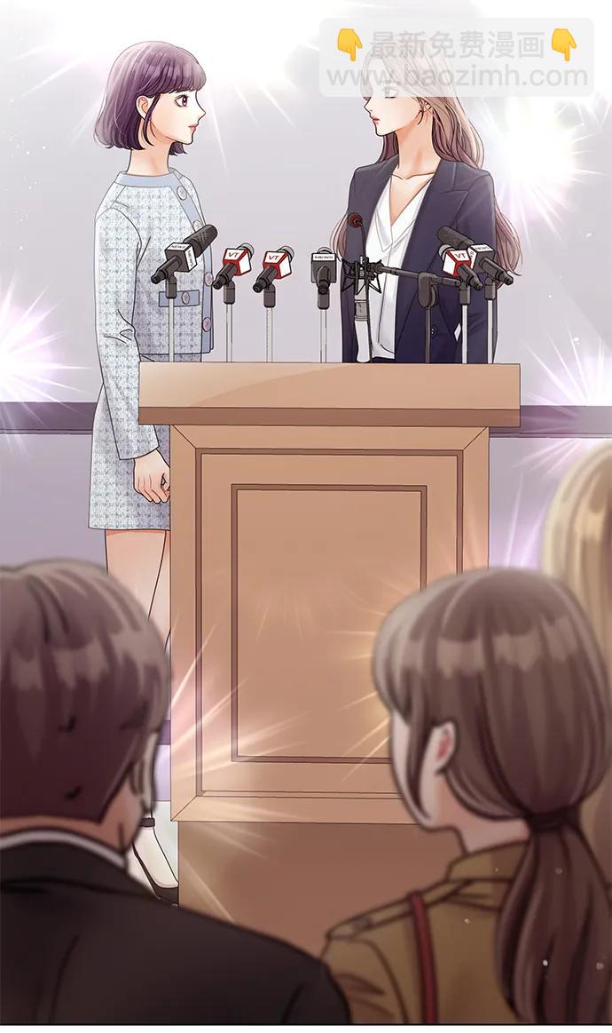 第106话90