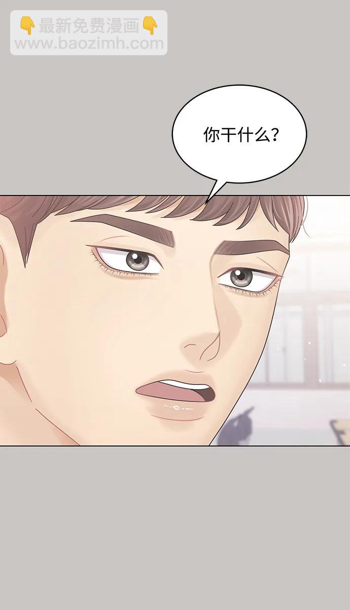 第109话10