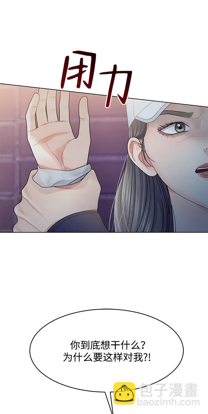 第109话14