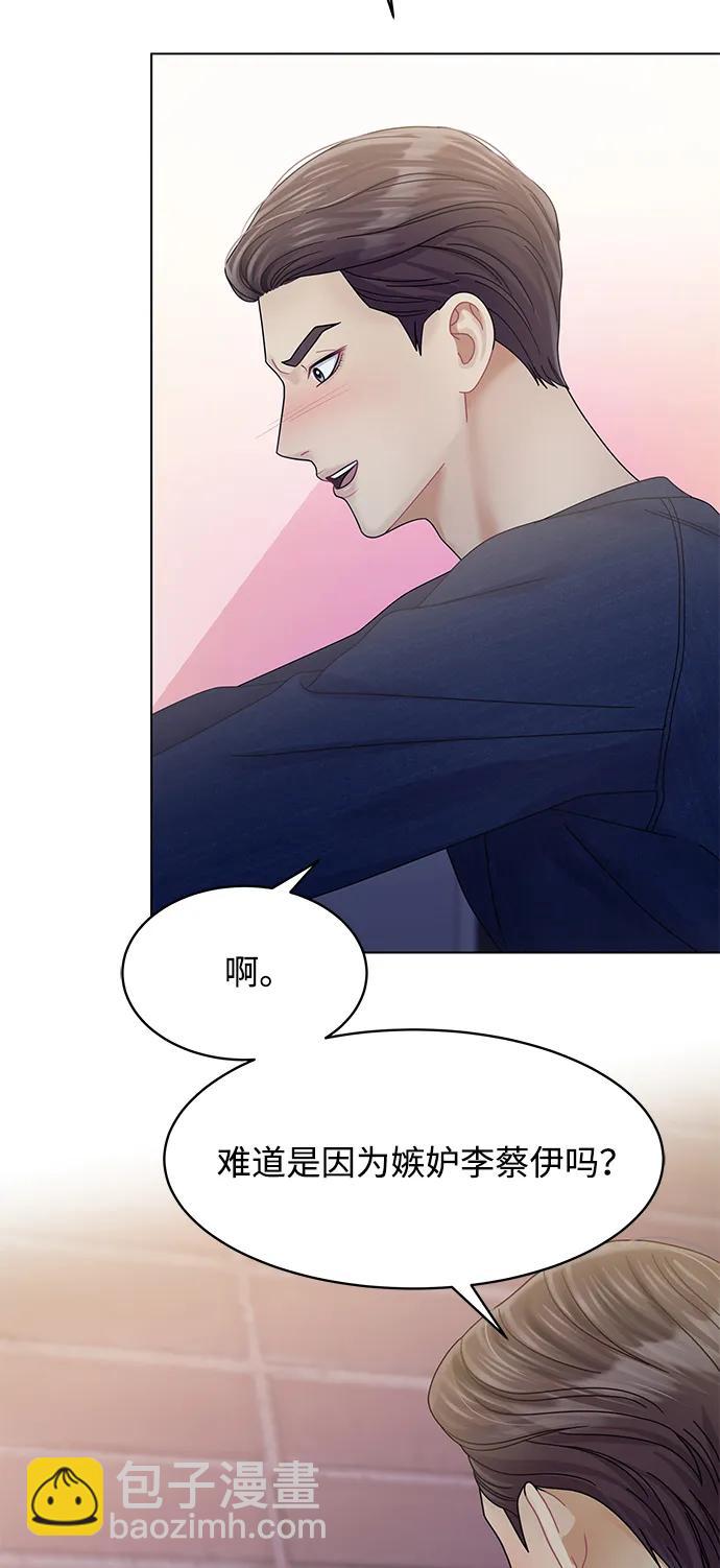第109话15