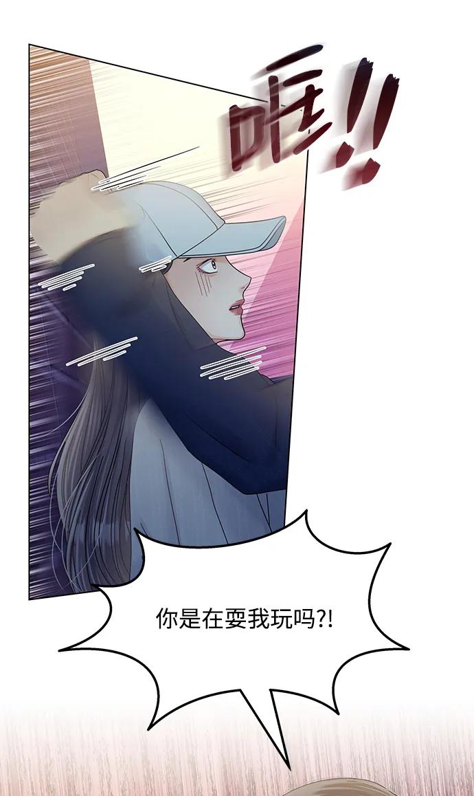 第109话20