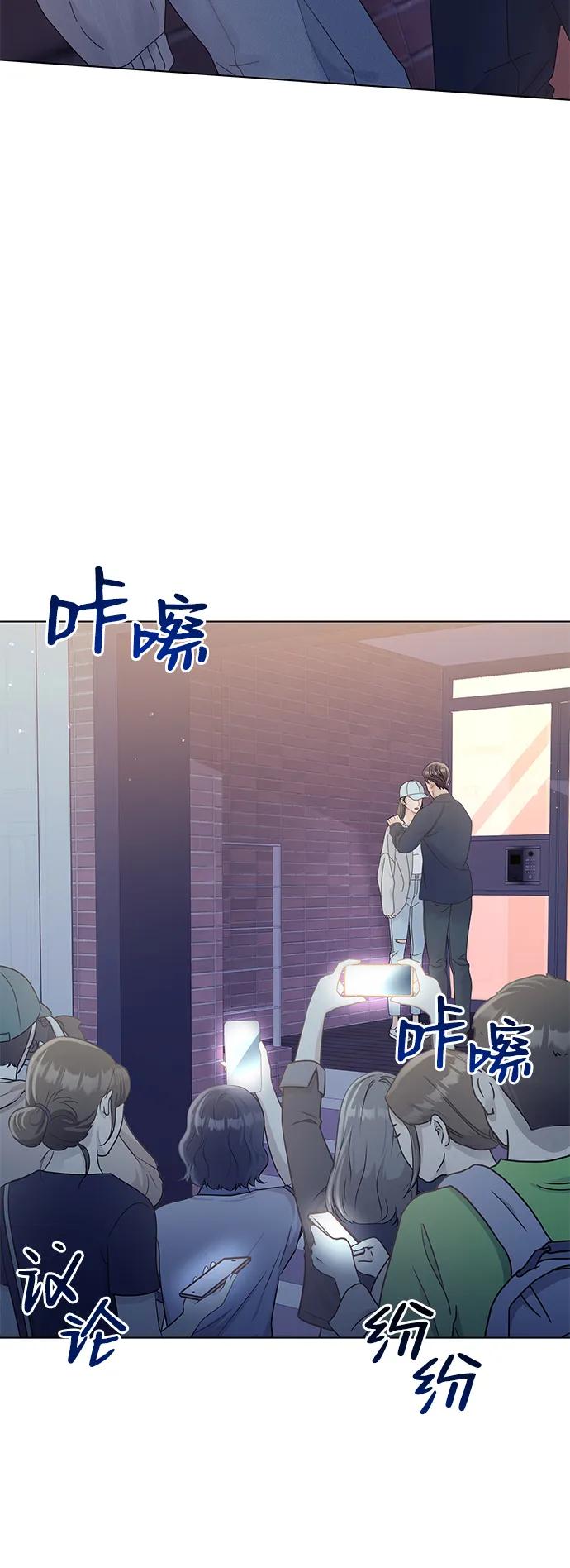 第109话3